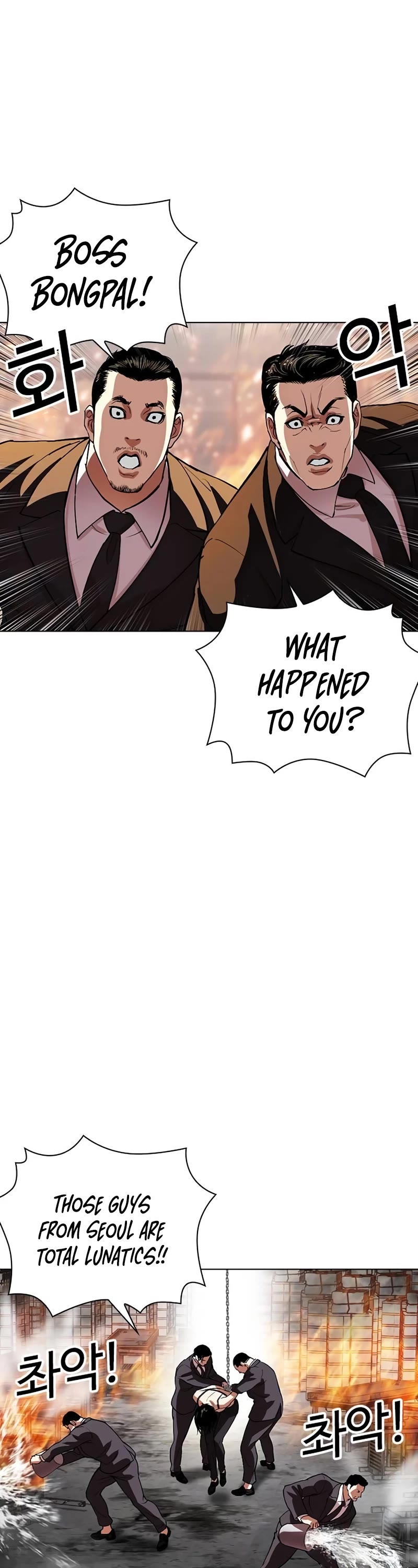 Lookism Chapter 533 page 38 - Chapter 533: Busan [03]