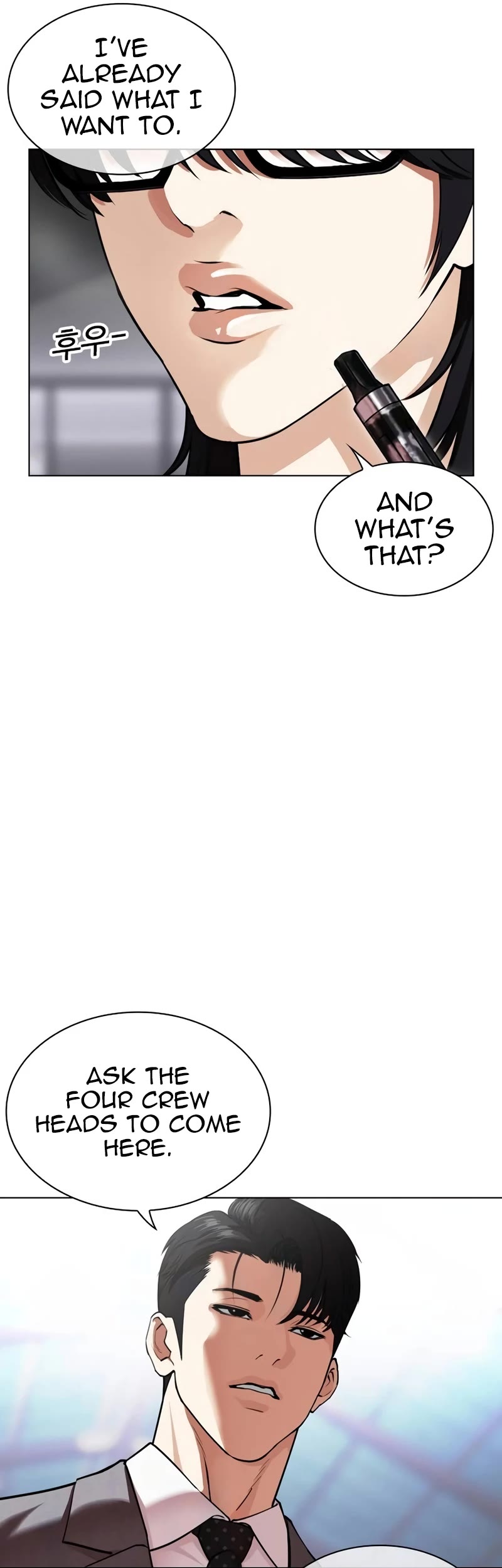 Lookism Chapter 533 page 4 - Chapter 533: Busan [03]