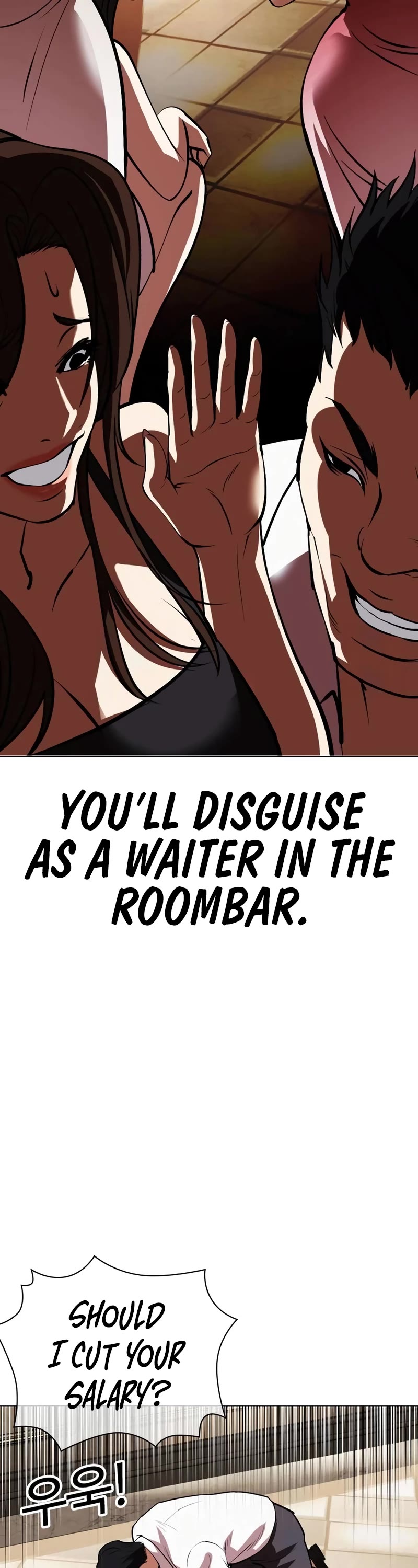 Lookism Chapter 533 page 58 - Chapter 533: Busan [03]