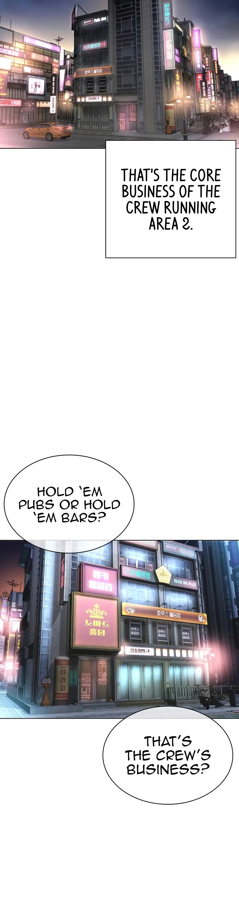 Lookism Chapter 533 page 67 - Chapter 533: Busan [03]
