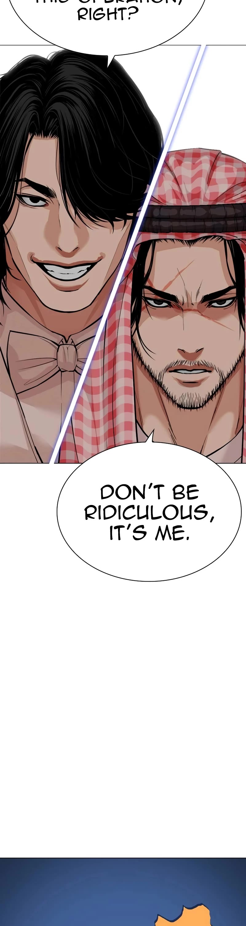 Lookism Chapter 533 page 77 - Chapter 533: Busan [03]