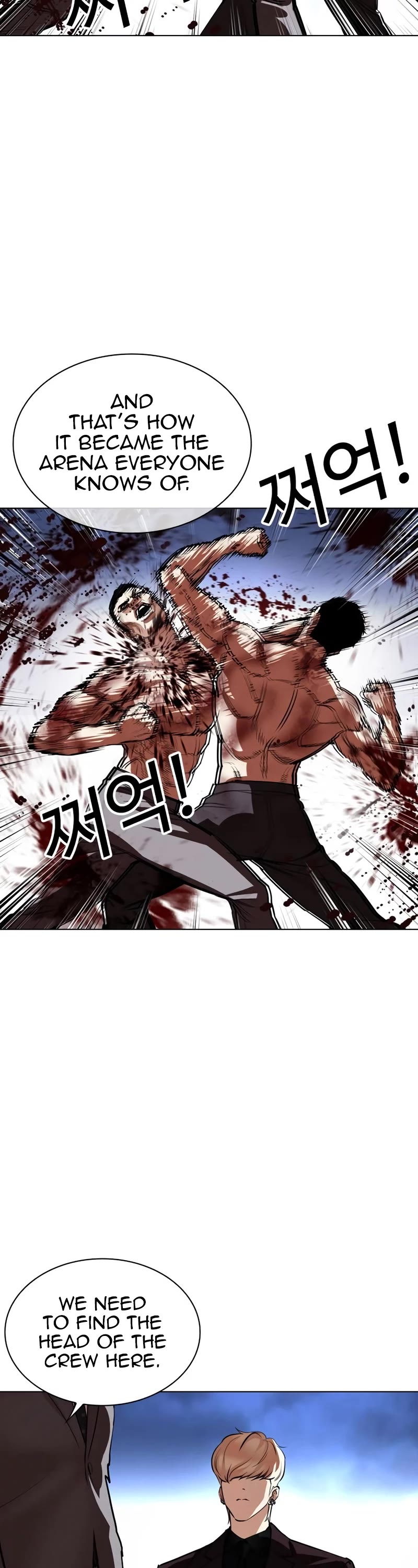 Lookism Chapter 533 page 97 - Chapter 533: Busan [03]