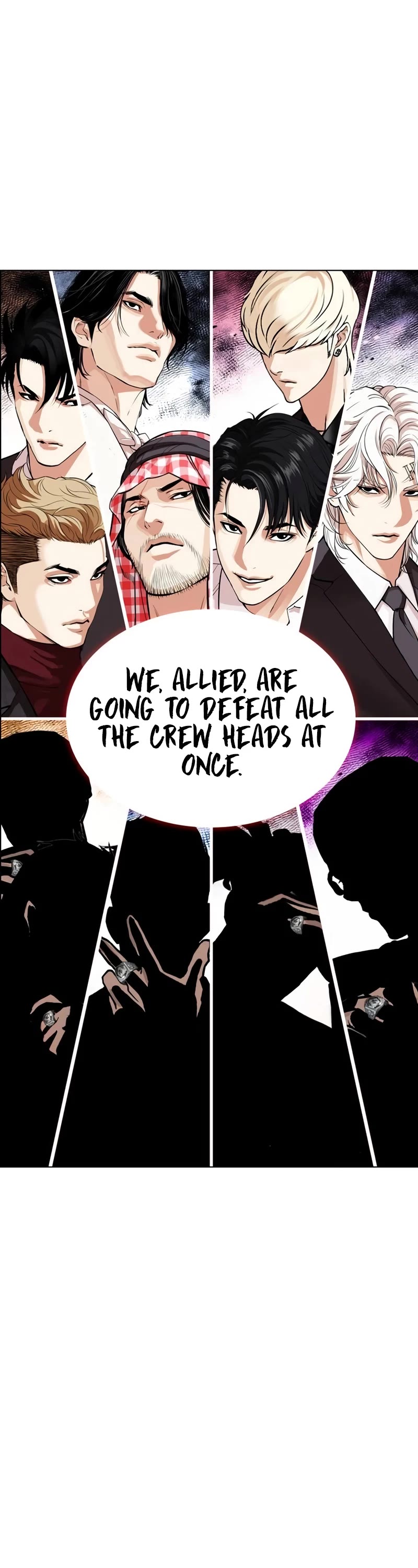 Lookism Chapter 534 page 1 - Chapter 534