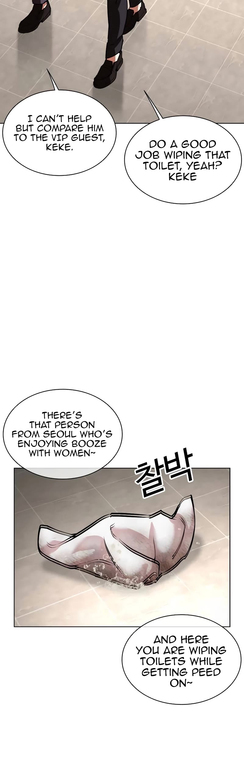 Lookism Chapter 534 page 10 - Chapter 534