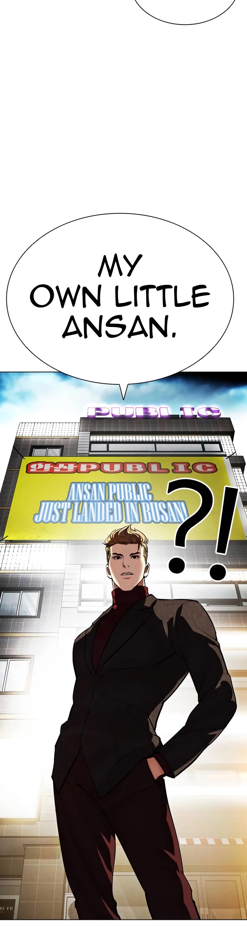 Lookism Chapter 534 page 17 - Chapter 534