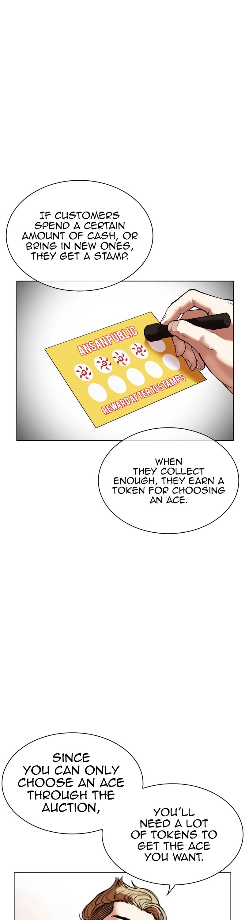 Lookism Chapter 534 page 26 - Chapter 534