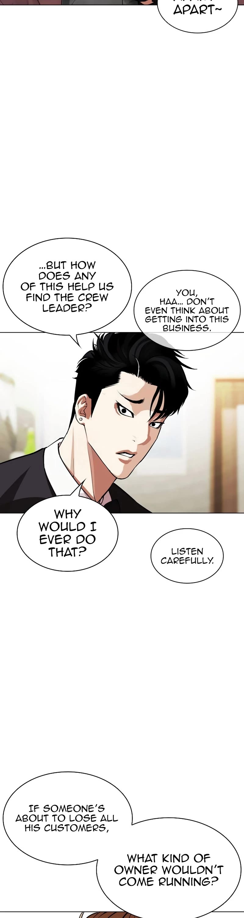 Lookism Chapter 534 page 28 - Chapter 534