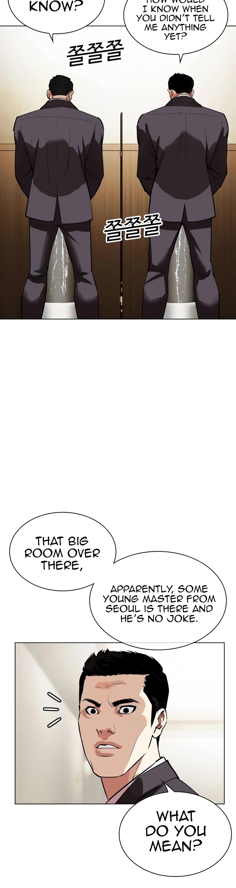 Lookism Chapter 534 page 3 - Chapter 534
