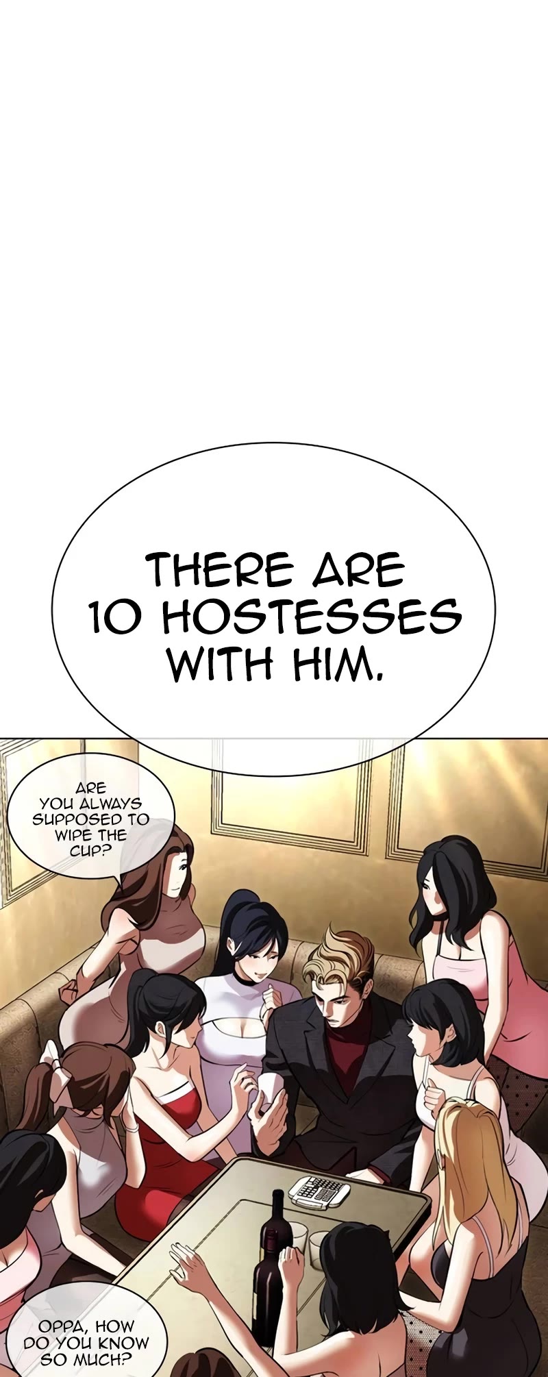 Lookism Chapter 534 page 4 - Chapter 534