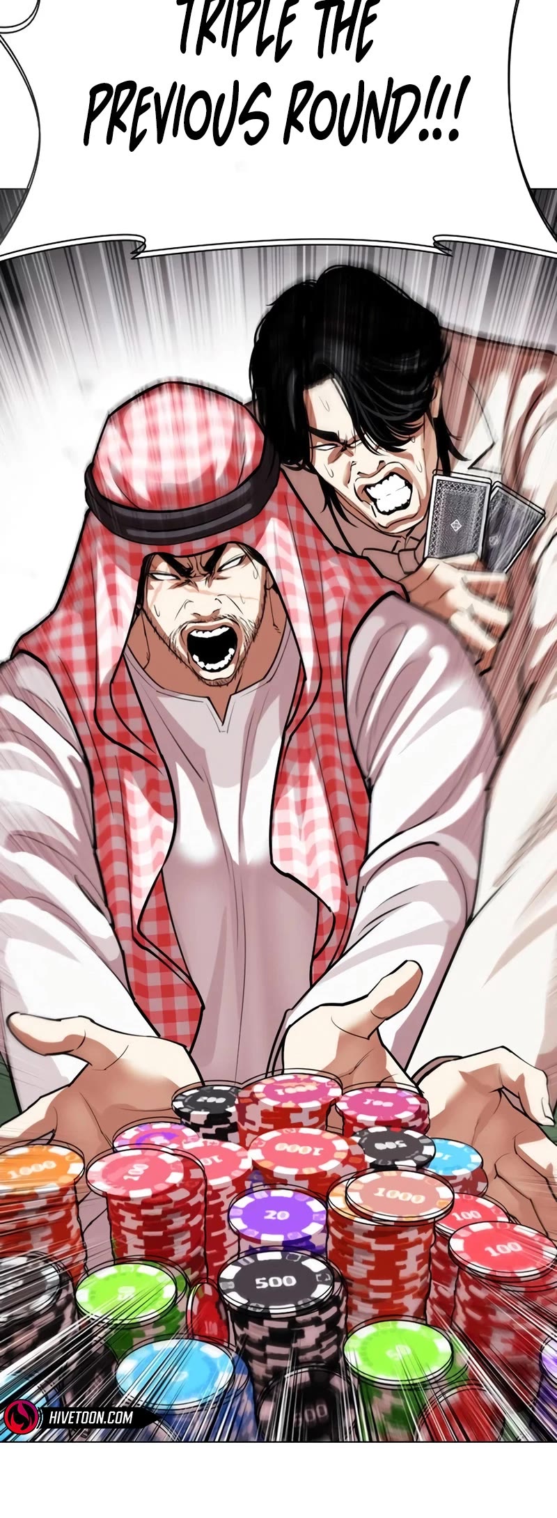 Lookism Chapter 534 page 44 - Chapter 534