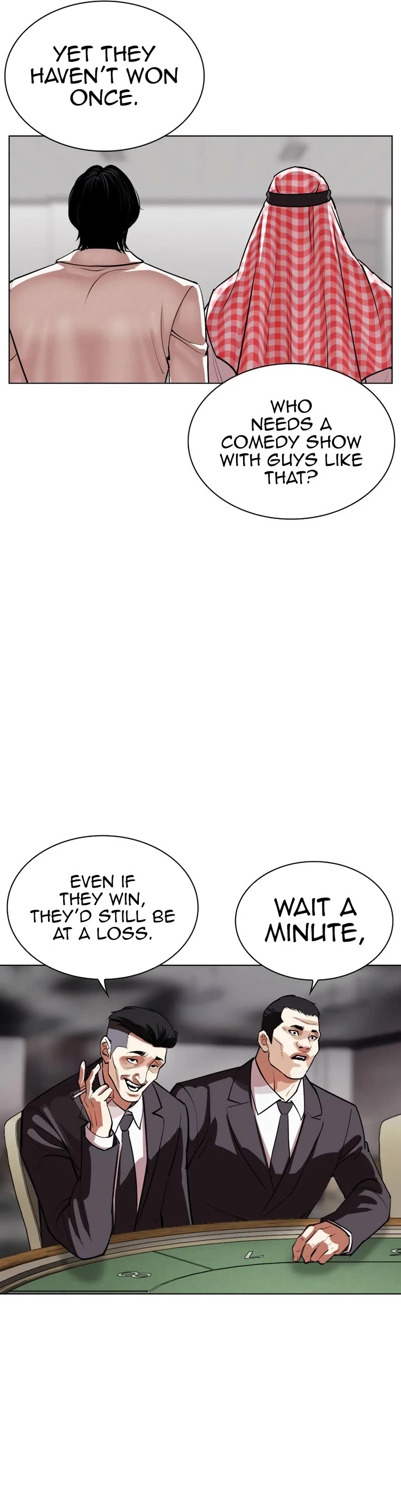 Lookism Chapter 534 page 46 - Chapter 534