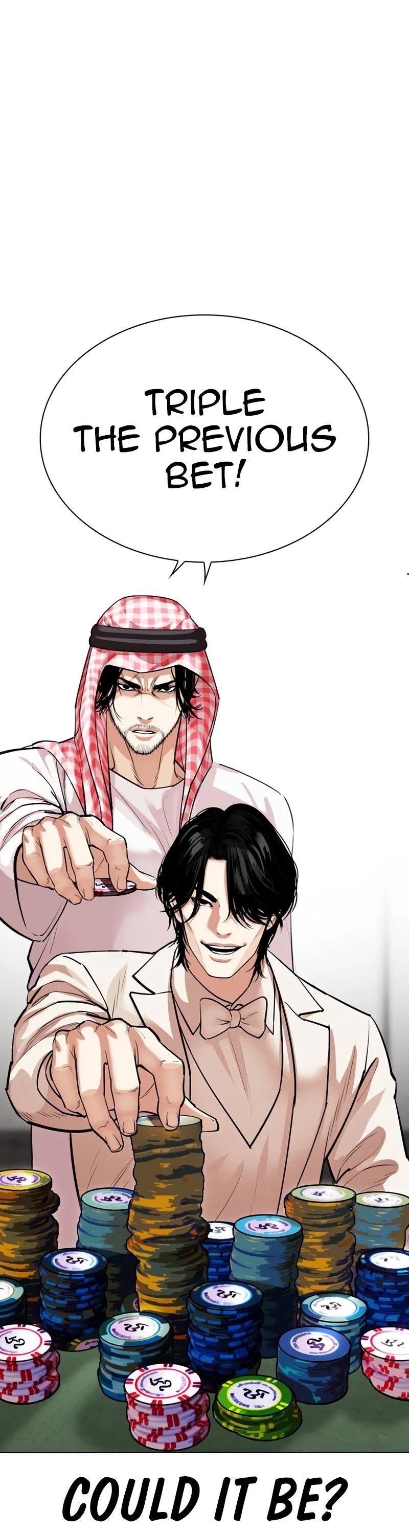 Lookism Chapter 534 page 48 - Chapter 534