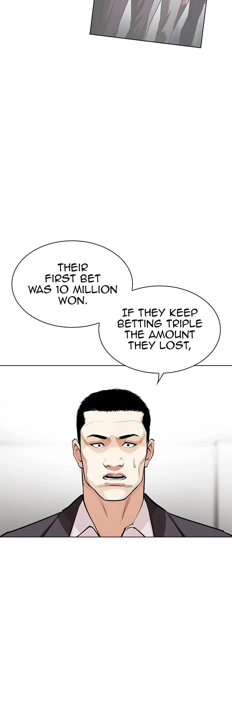 Lookism Chapter 534 page 55 - Chapter 534