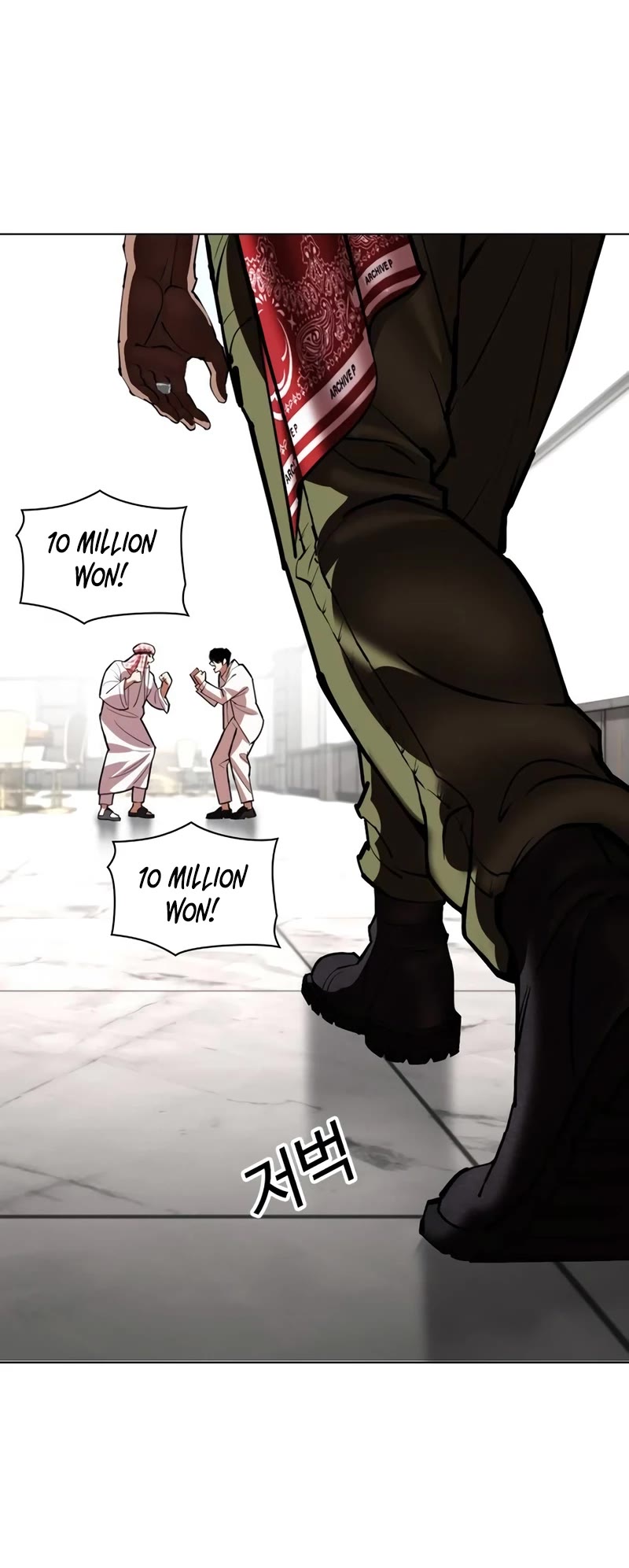 Lookism Chapter 534 page 59 - Chapter 534