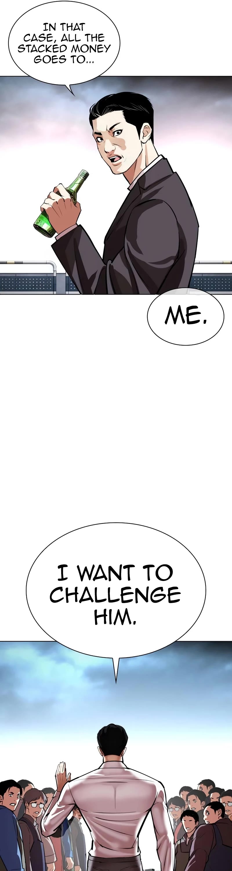 Lookism Chapter 534 page 71 - Chapter 534