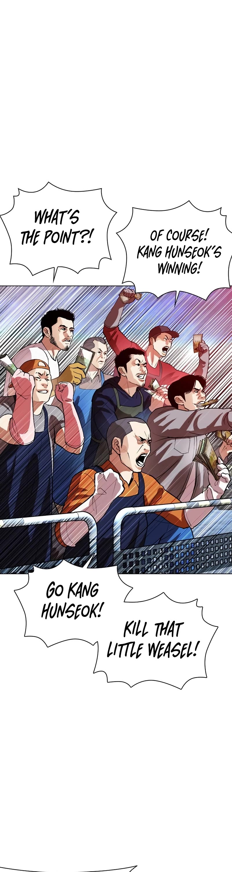 Lookism Chapter 534 page 76 - Chapter 534