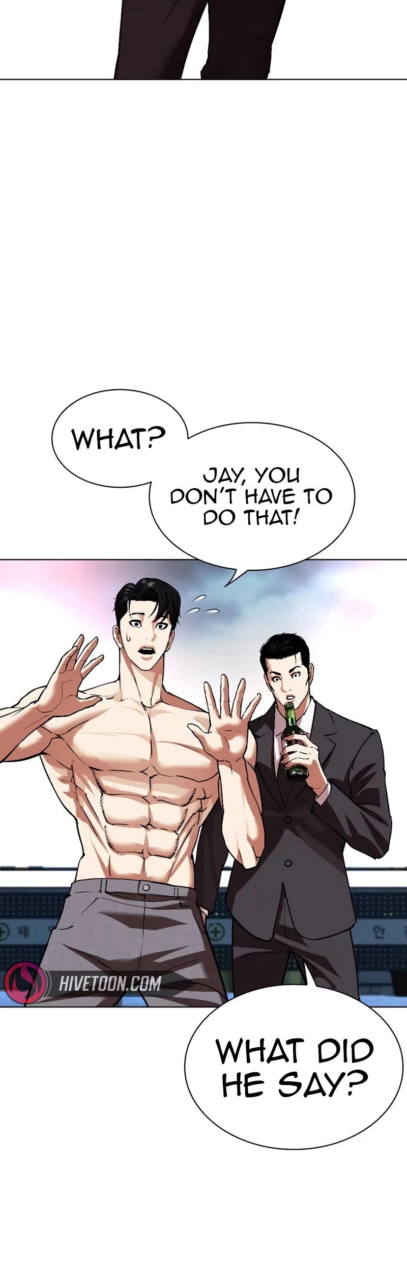 Lookism Chapter 534 page 80 - Chapter 534