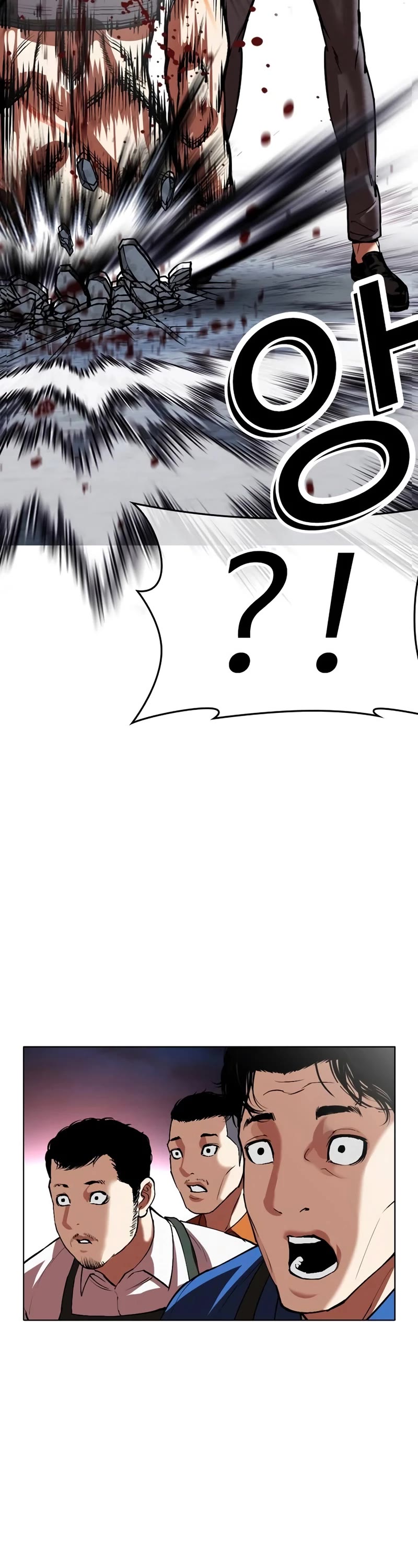 Lookism Chapter 534 page 88 - Chapter 534