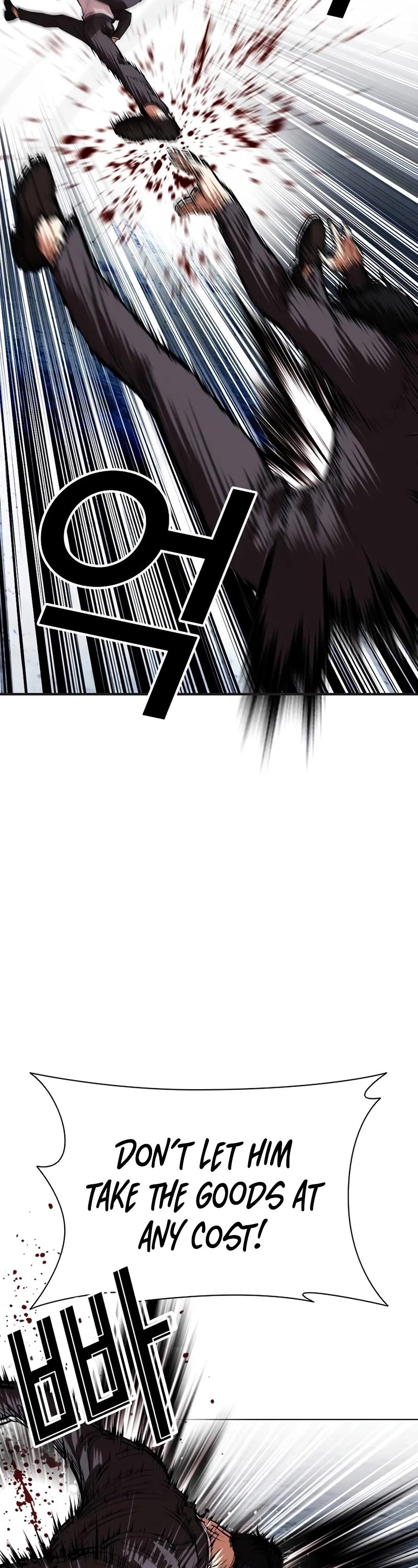 Lookism Chapter 534 page 98 - Chapter 534