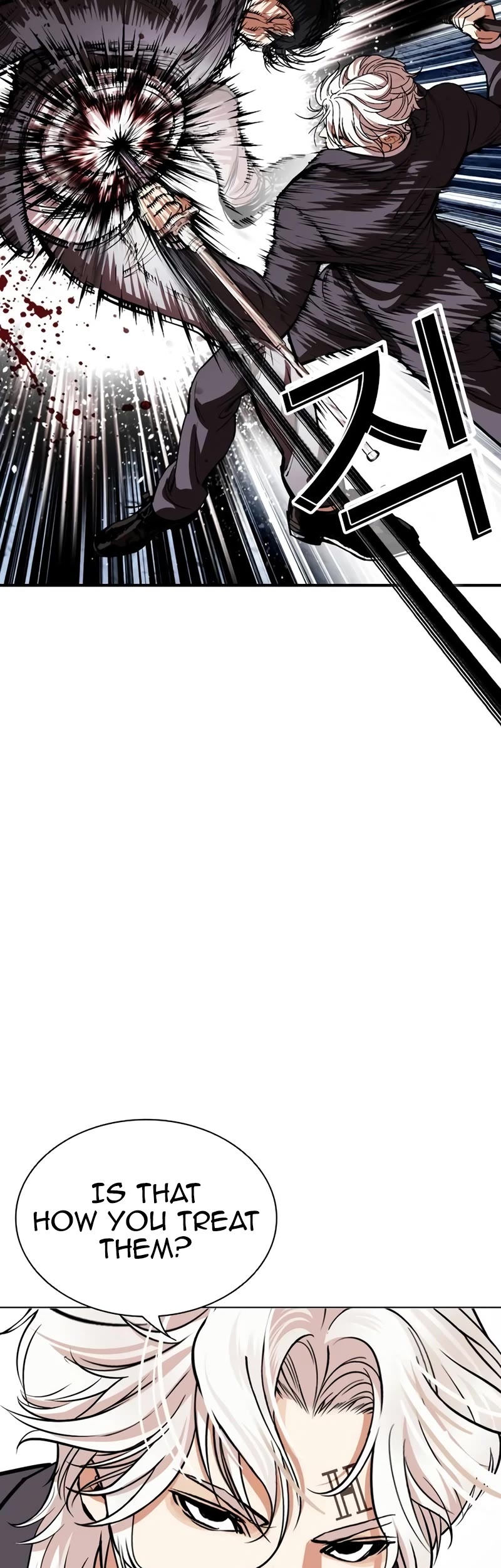 Lookism Chapter 534 page 99 - Chapter 534