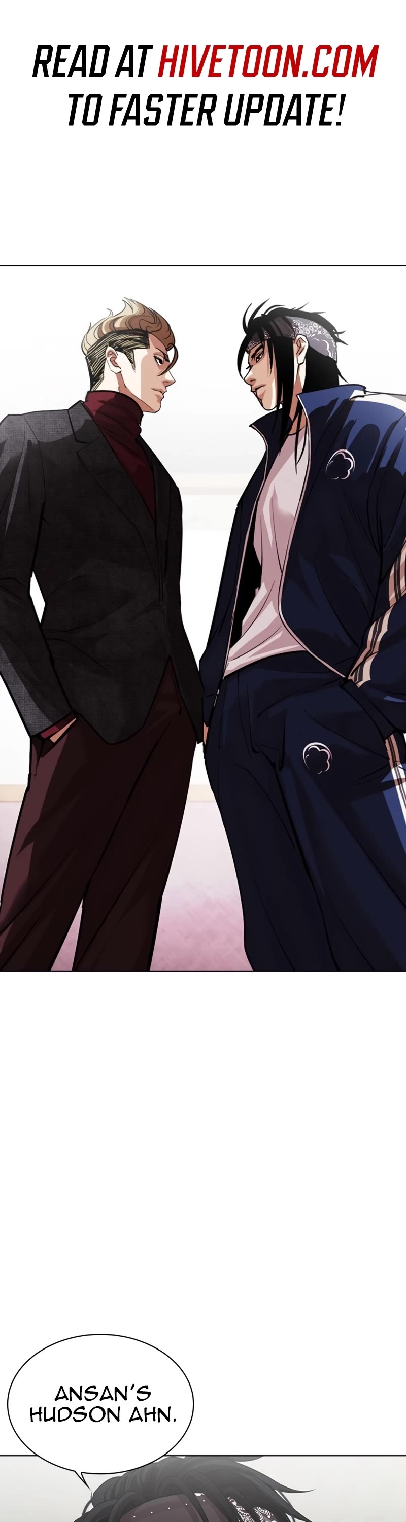 Lookism Chapter 535 thumbnail