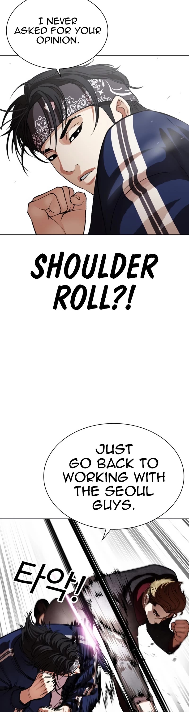 Lookism Chapter 535 page 10 - Chapter 535
