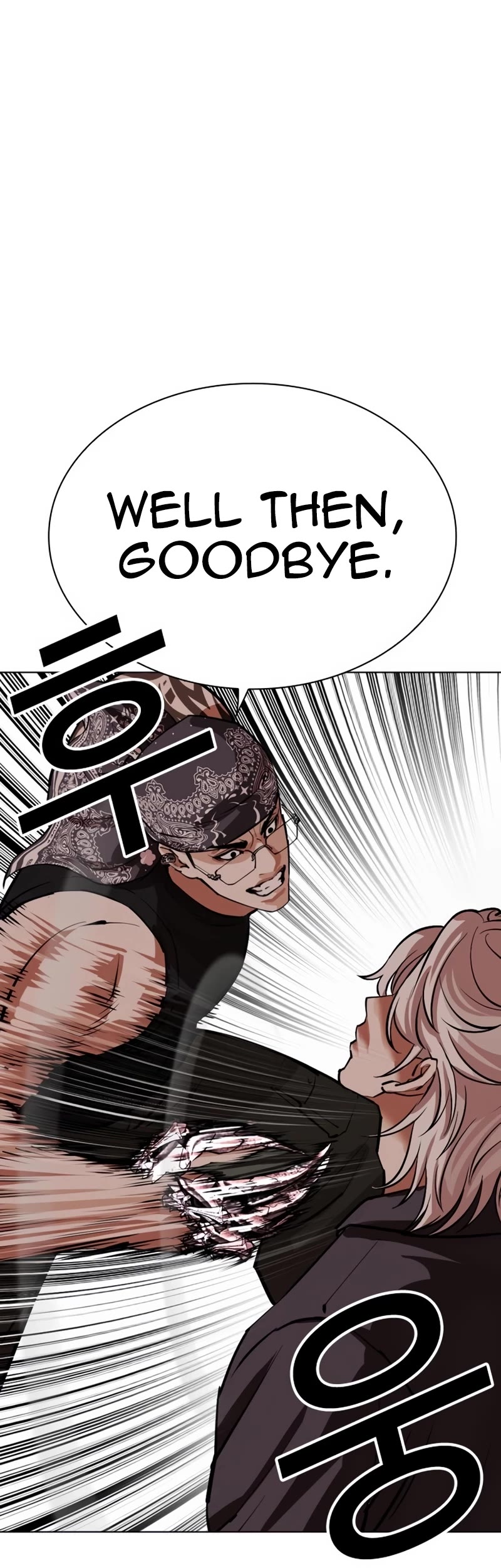 Lookism Chapter 535 page 104 - Chapter 535