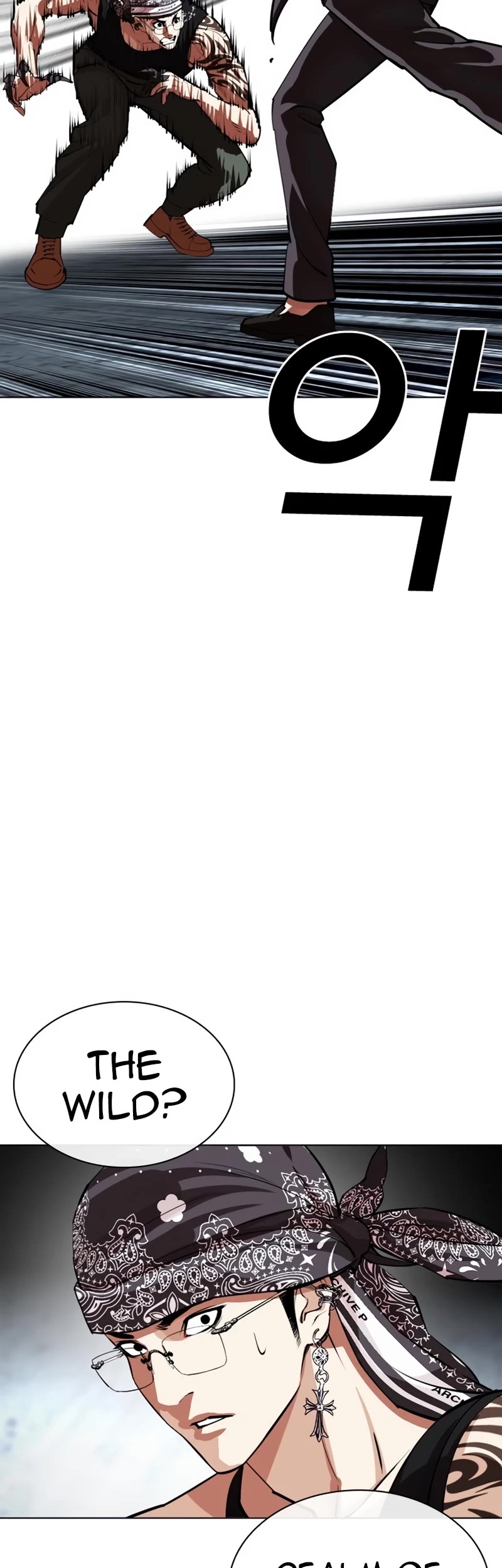 Lookism Chapter 535 page 107 - Chapter 535
