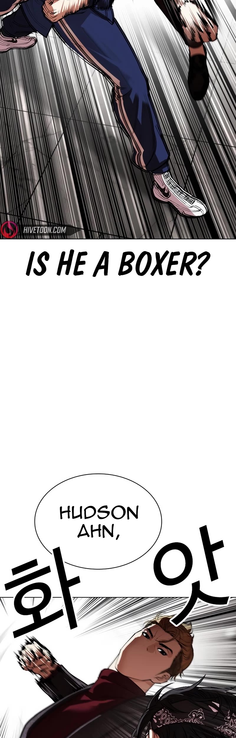 Lookism Chapter 535 page 11 - Chapter 535