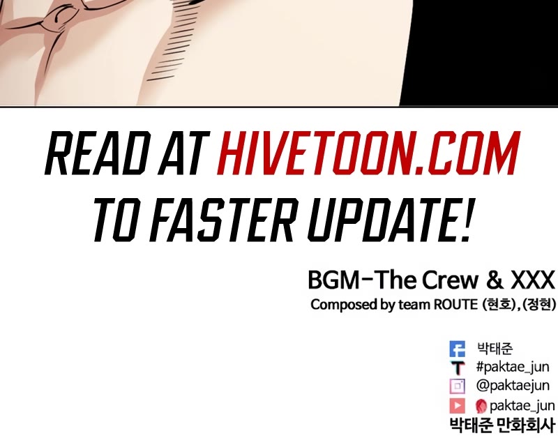 Lookism Chapter 535 page 115 - Chapter 535