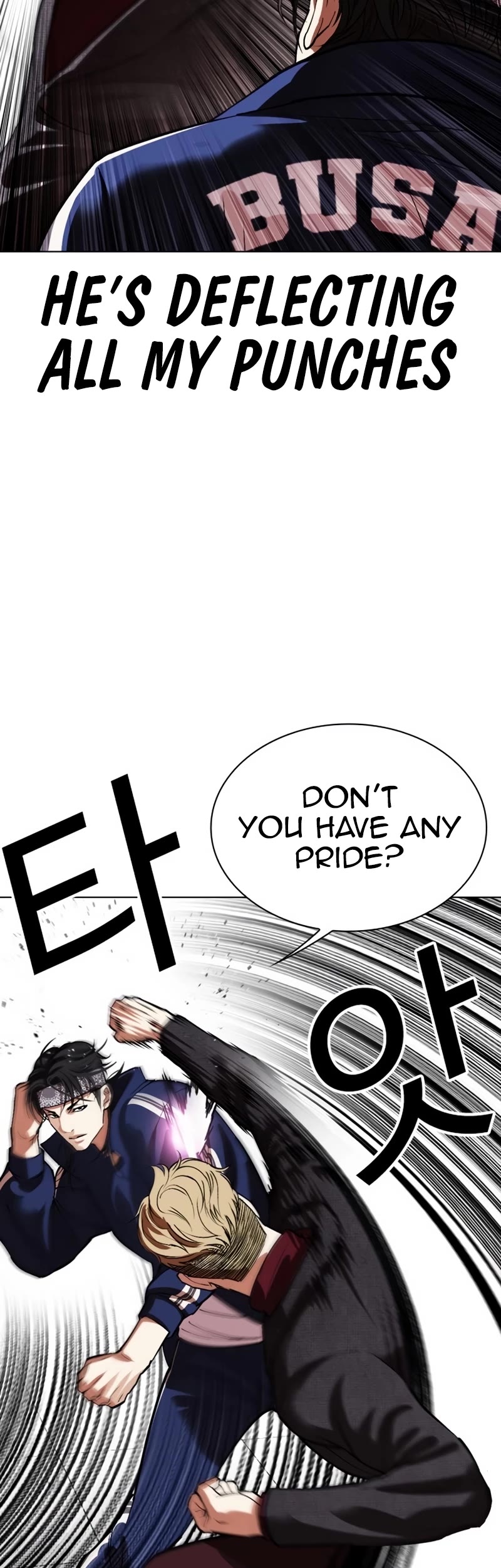 Lookism Chapter 535 page 12 - Chapter 535