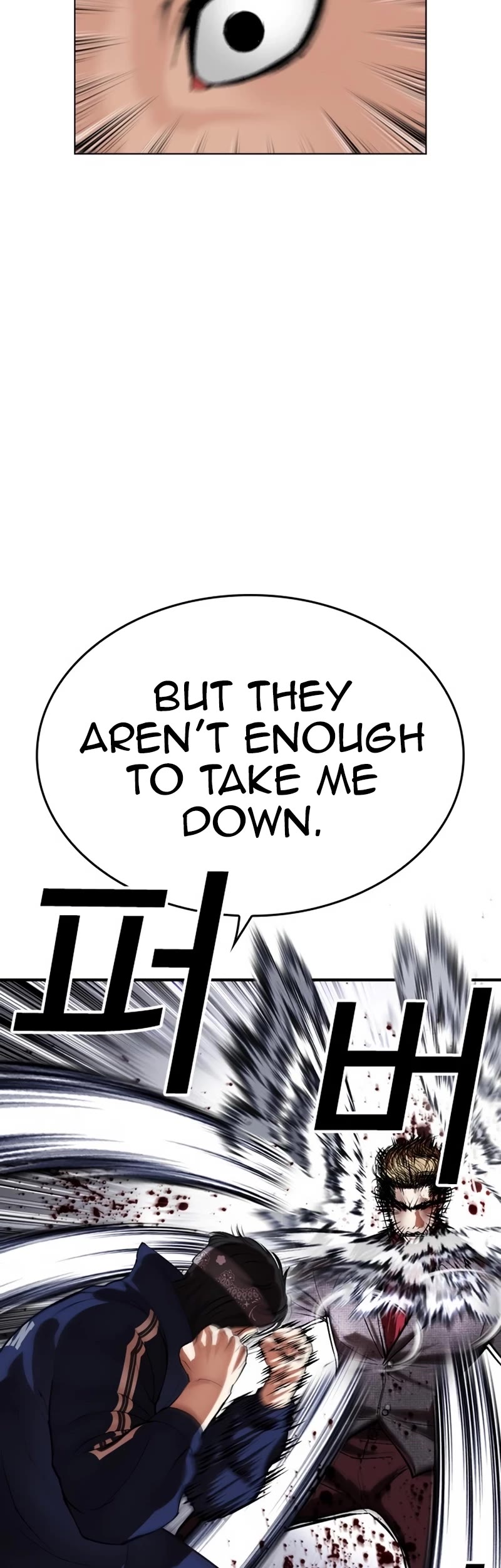 Lookism Chapter 535 page 14 - Chapter 535