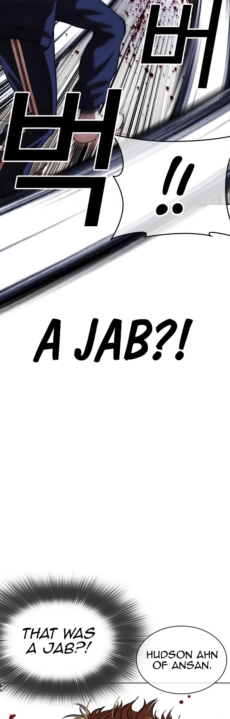 Lookism Chapter 535 page 15 - Chapter 535