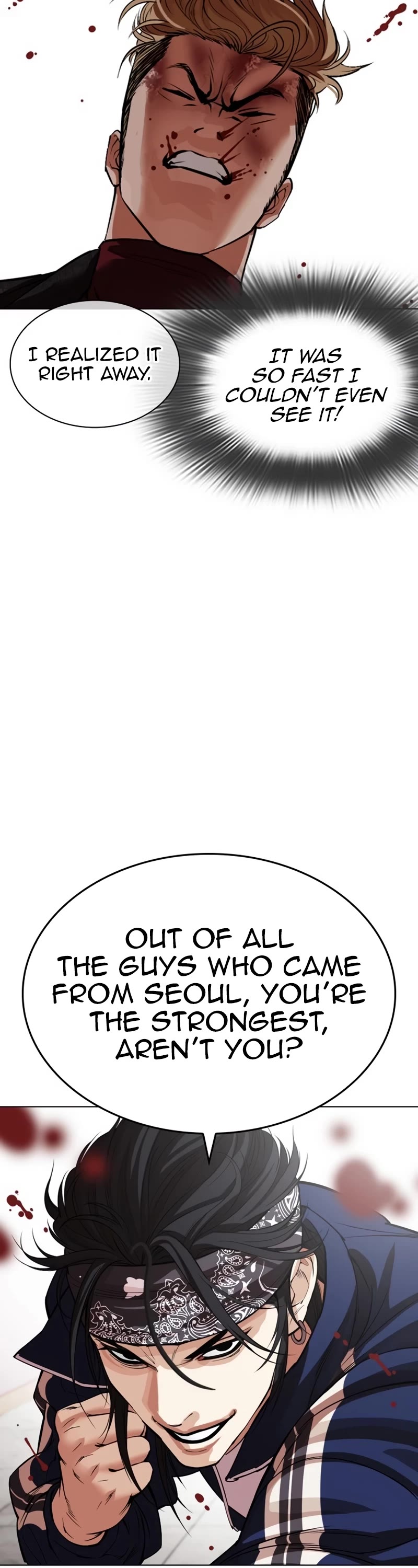 Lookism Chapter 535 page 16 - Chapter 535