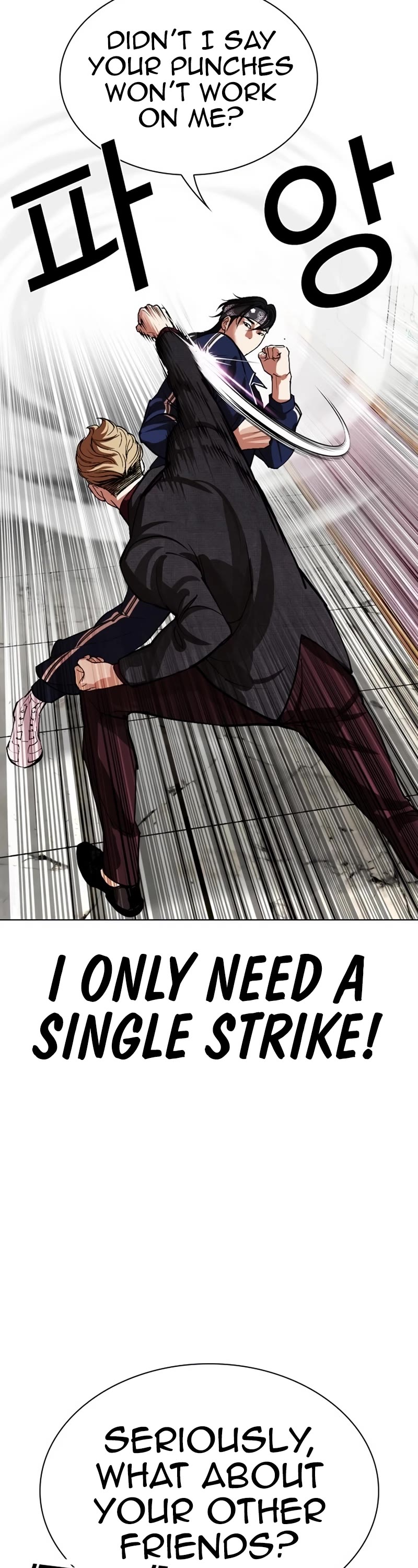 Lookism Chapter 535 page 19 - Chapter 535