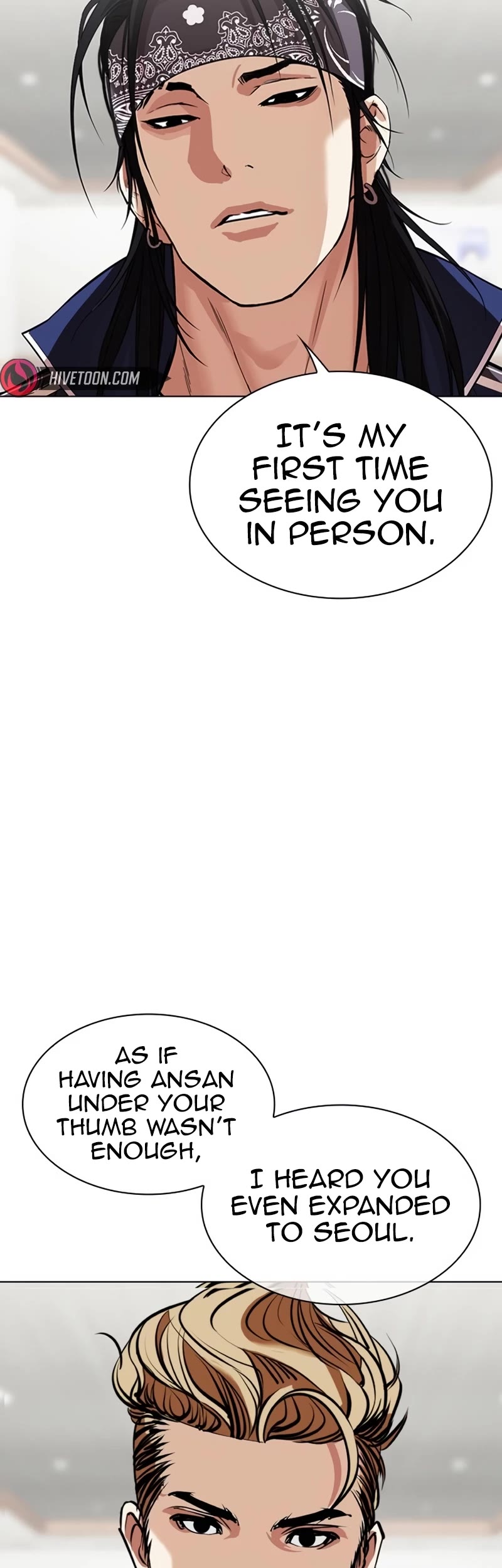 Lookism Chapter 535 page 2 - Chapter 535