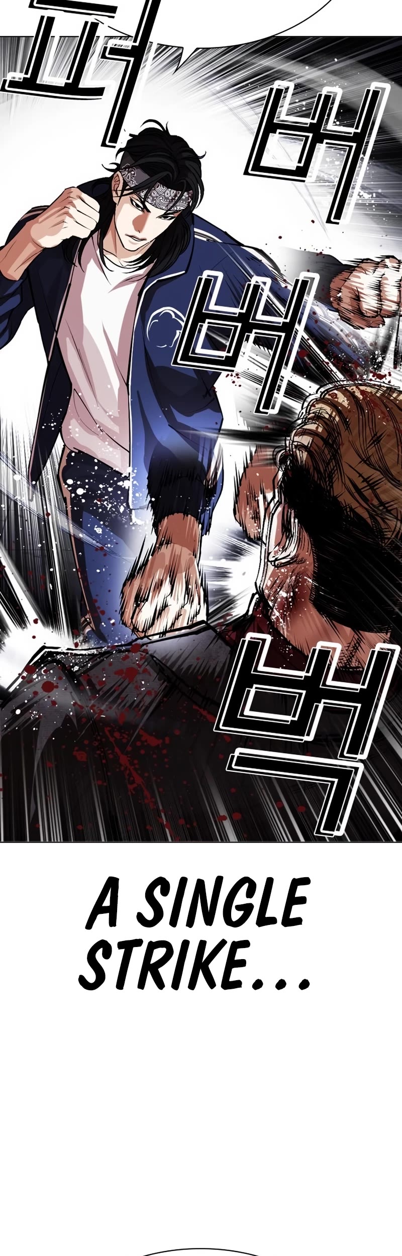 Lookism Chapter 535 page 20 - Chapter 535
