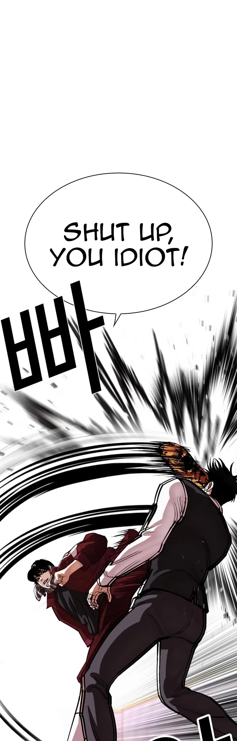 Lookism Chapter 535 page 24 - Chapter 535
