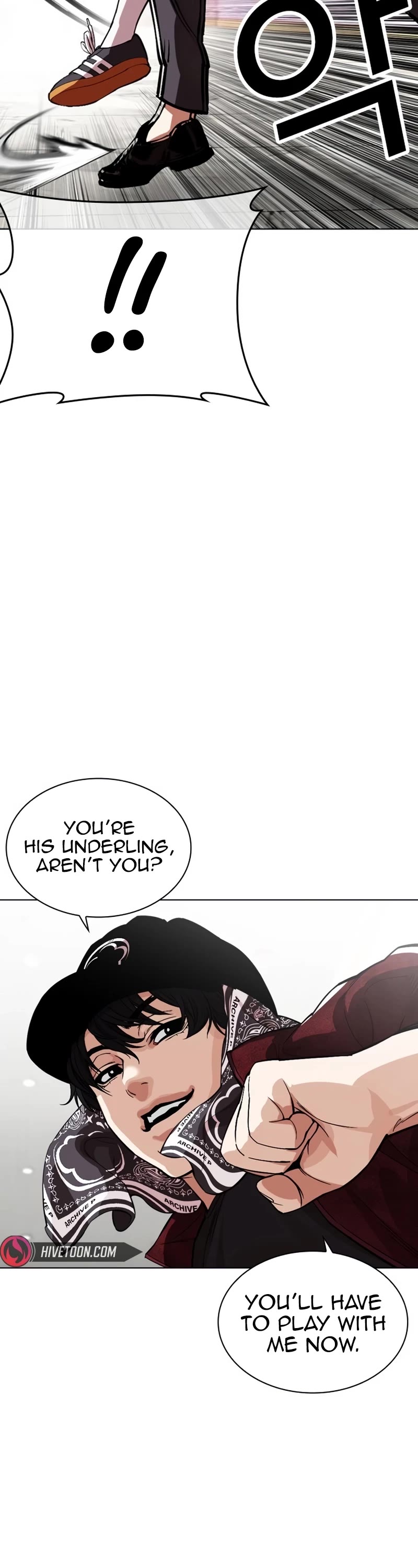 Lookism Chapter 535 page 25 - Chapter 535