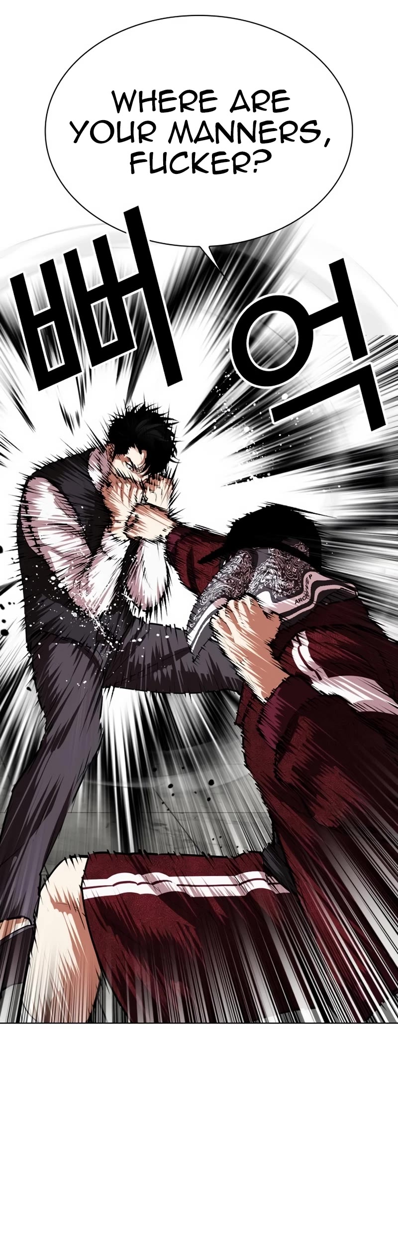 Lookism Chapter 535 page 27 - Chapter 535