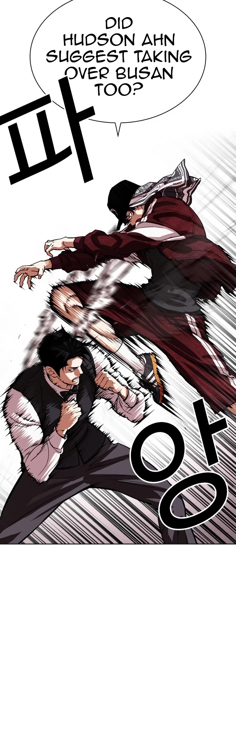 Lookism Chapter 535 page 29 - Chapter 535