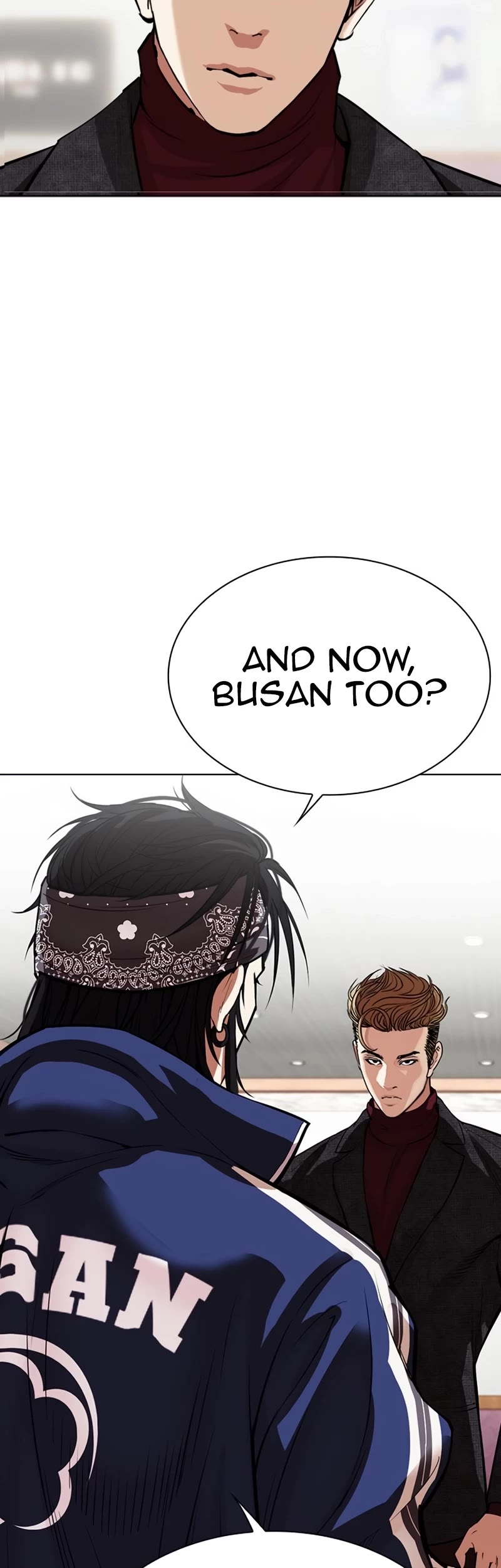 Lookism Chapter 535 page 3 - Chapter 535