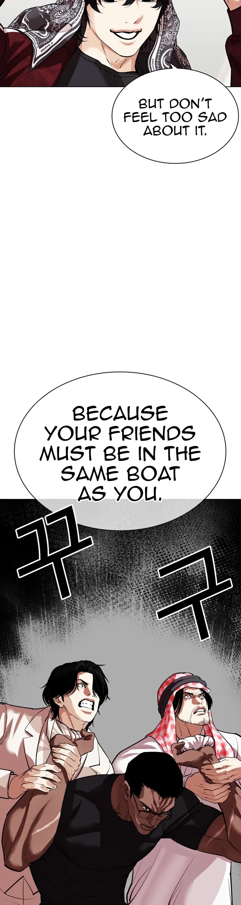 Lookism Chapter 535 page 31 - Chapter 535