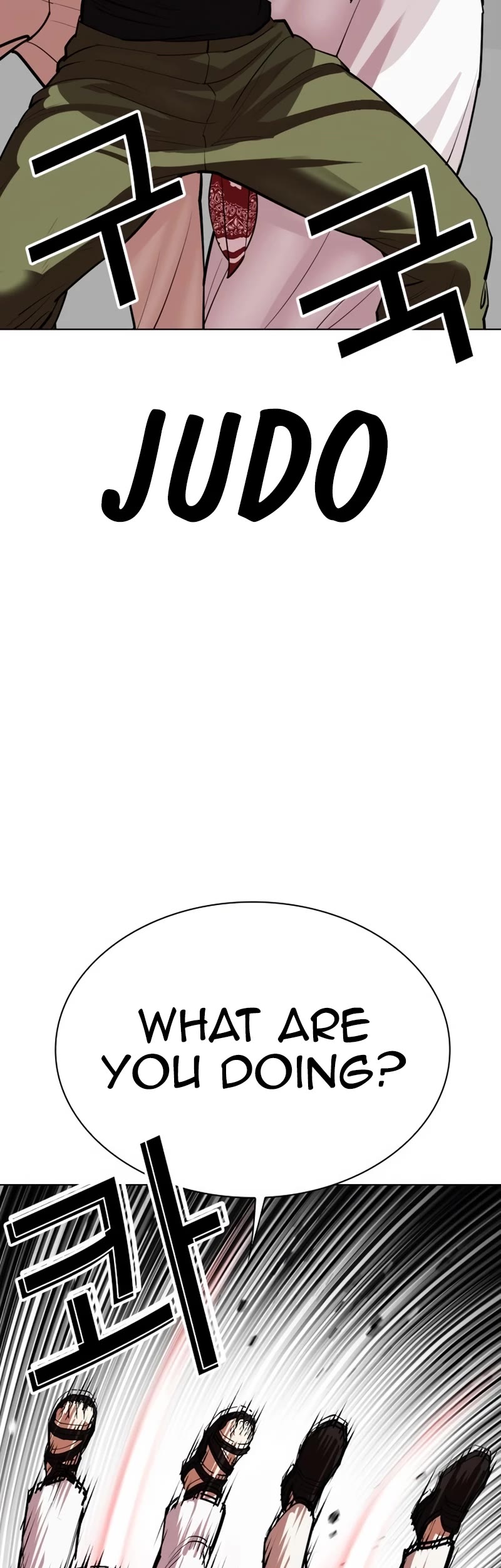 Lookism Chapter 535 page 32 - Chapter 535