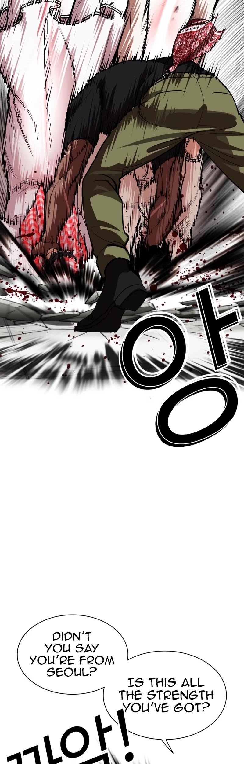 Lookism Chapter 535 page 33 - Chapter 535
