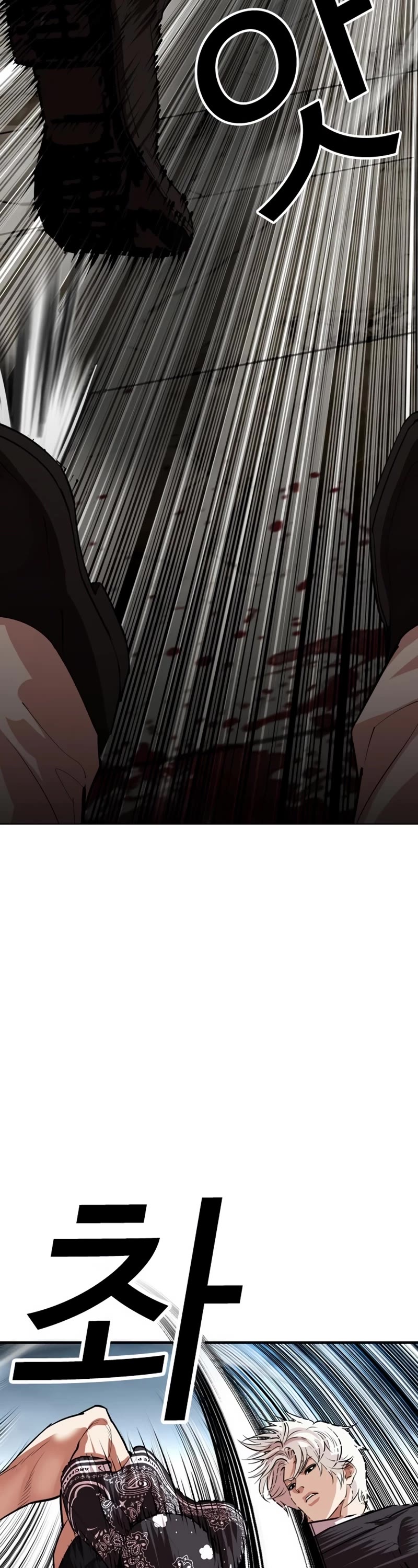 Lookism Chapter 535 page 37 - Chapter 535