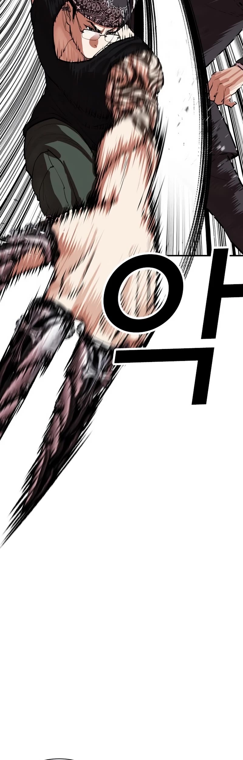 Lookism Chapter 535 page 38 - Chapter 535