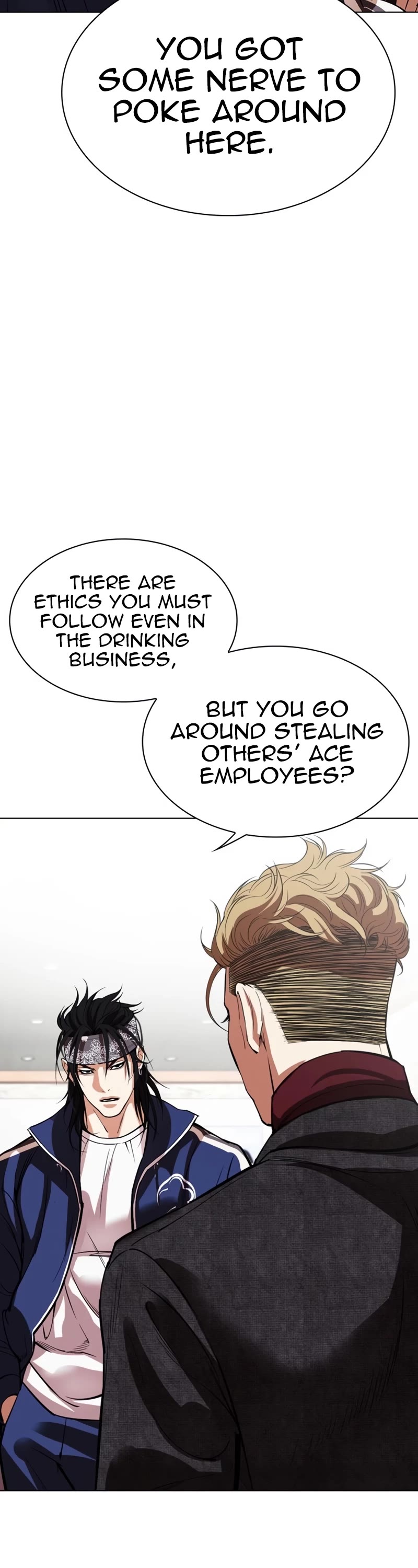 Lookism Chapter 535 page 4 - Chapter 535