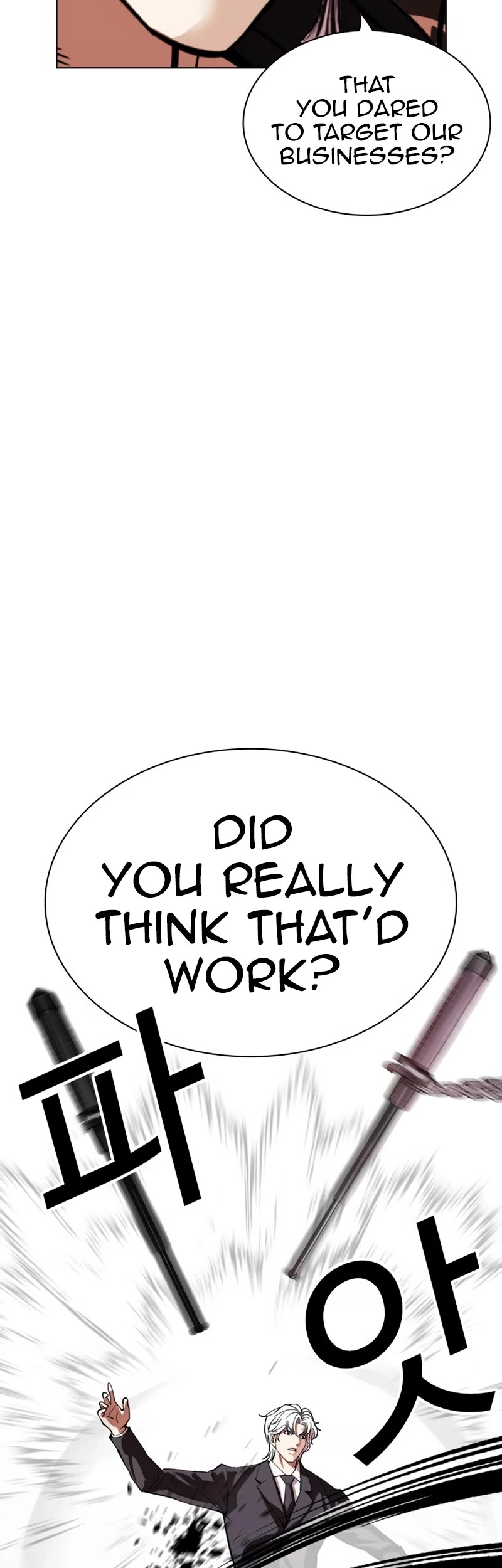Lookism Chapter 535 page 47 - Chapter 535