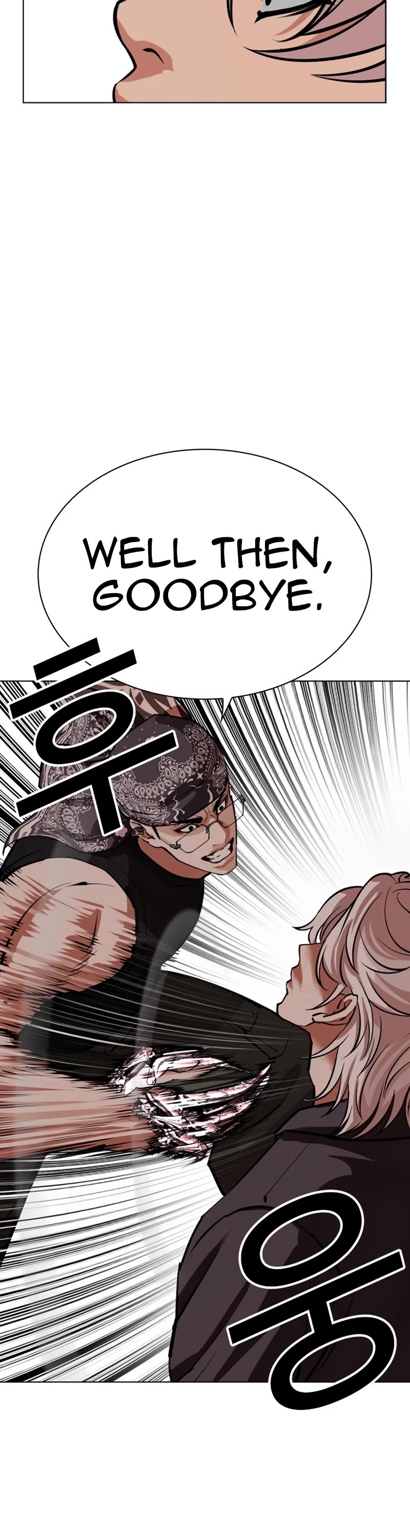 Lookism Chapter 535 page 49 - Chapter 535